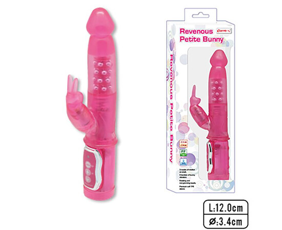 Visokotehnološki vibrator Revenous Petite Bunni recenzije i popusti sexshop