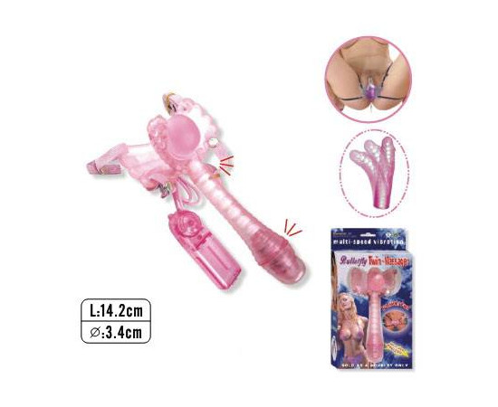 Butterfli Tvin Massager Vibrator recenzije i popusti sexshop