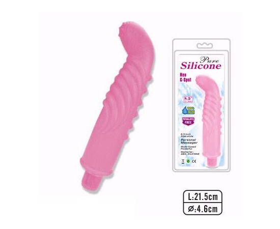 Vibrator G-tačke sa 7 funkcija recenzije i popusti sexshop