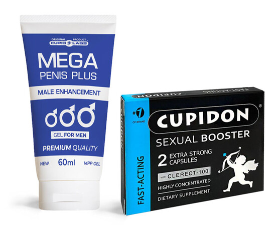 Maksimizirajte svoje seksualne performanse uz Cupidon 2 kapsule za erekciju + Mega gel za penis - za povećanje penisa 59 ml recenzije i popusti sexshop