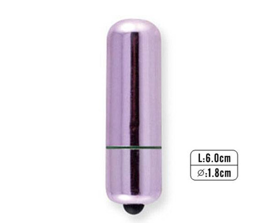 Mini Vibrator Cute Babe Purple recenzije i popusti sexshop